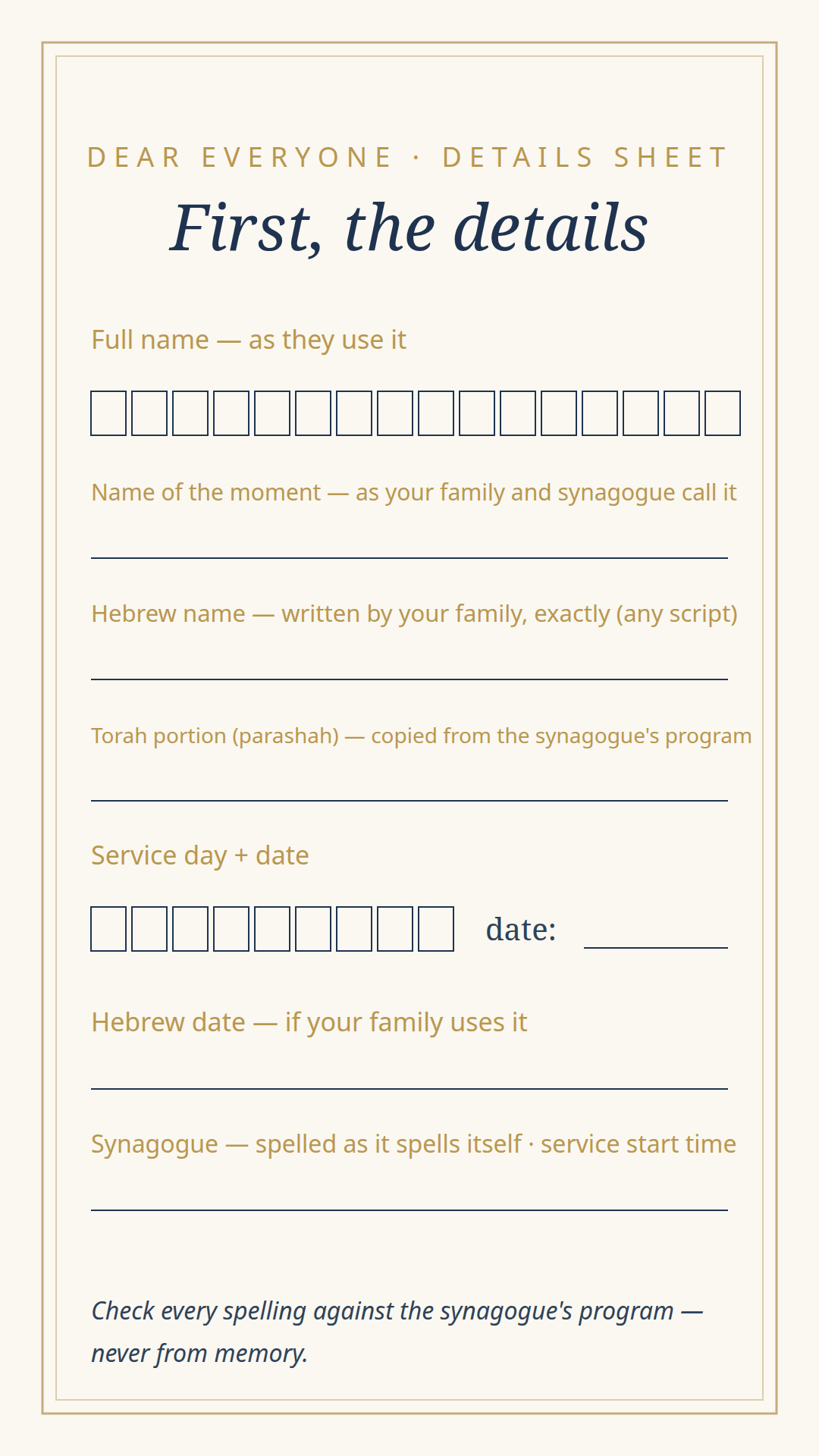 The suite's details sheet — letter-boxed name and date fields with a weekday check