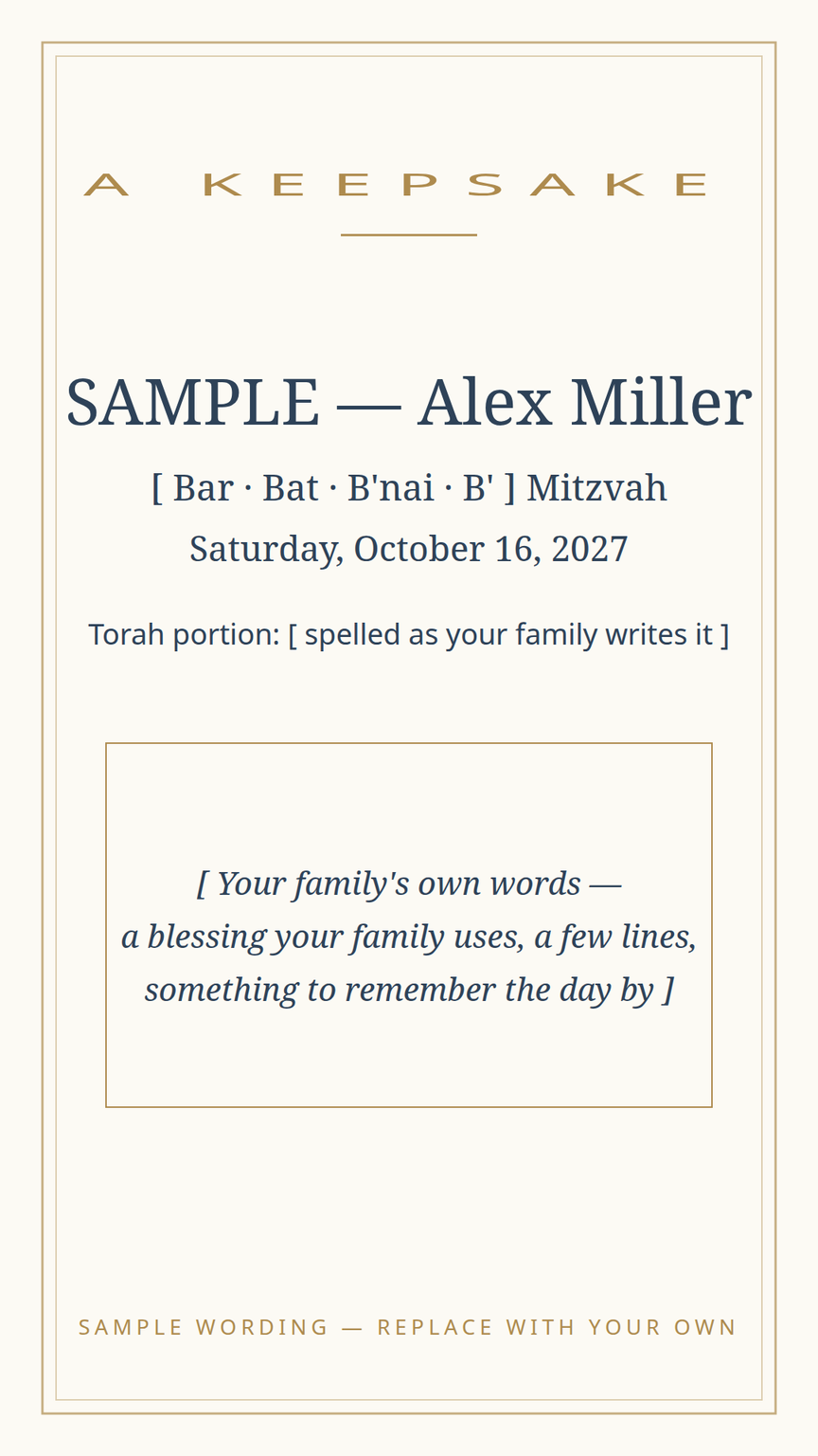 Mitzvah keepsake card template — name, date, and the Torah portion in the family's spelling