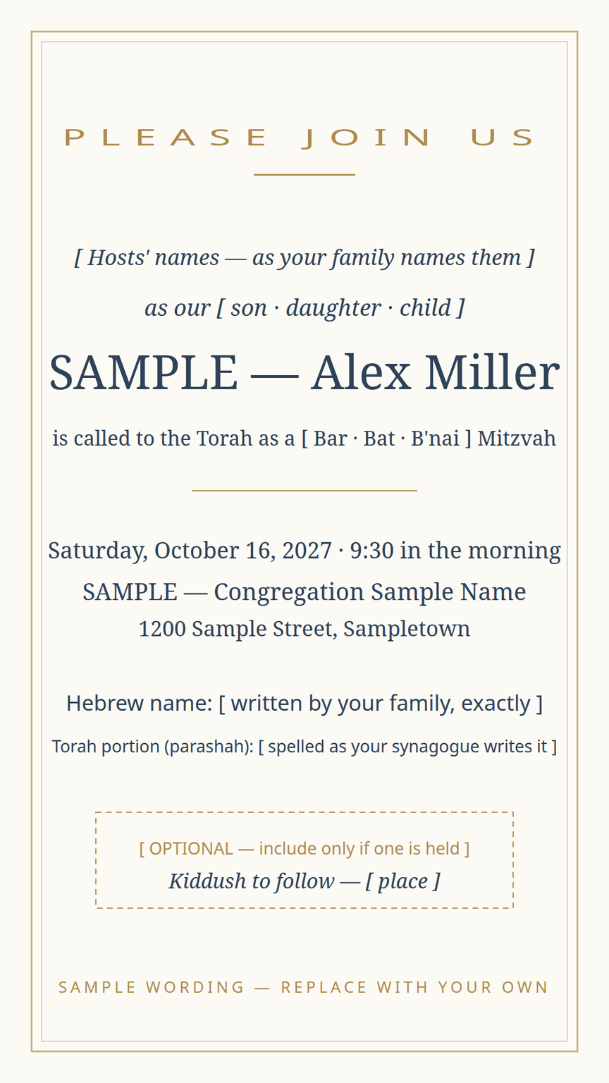 Mitzvah service invitation card template — synagogue name and address, service time, Hebrew name and Torah portion fields written by the family