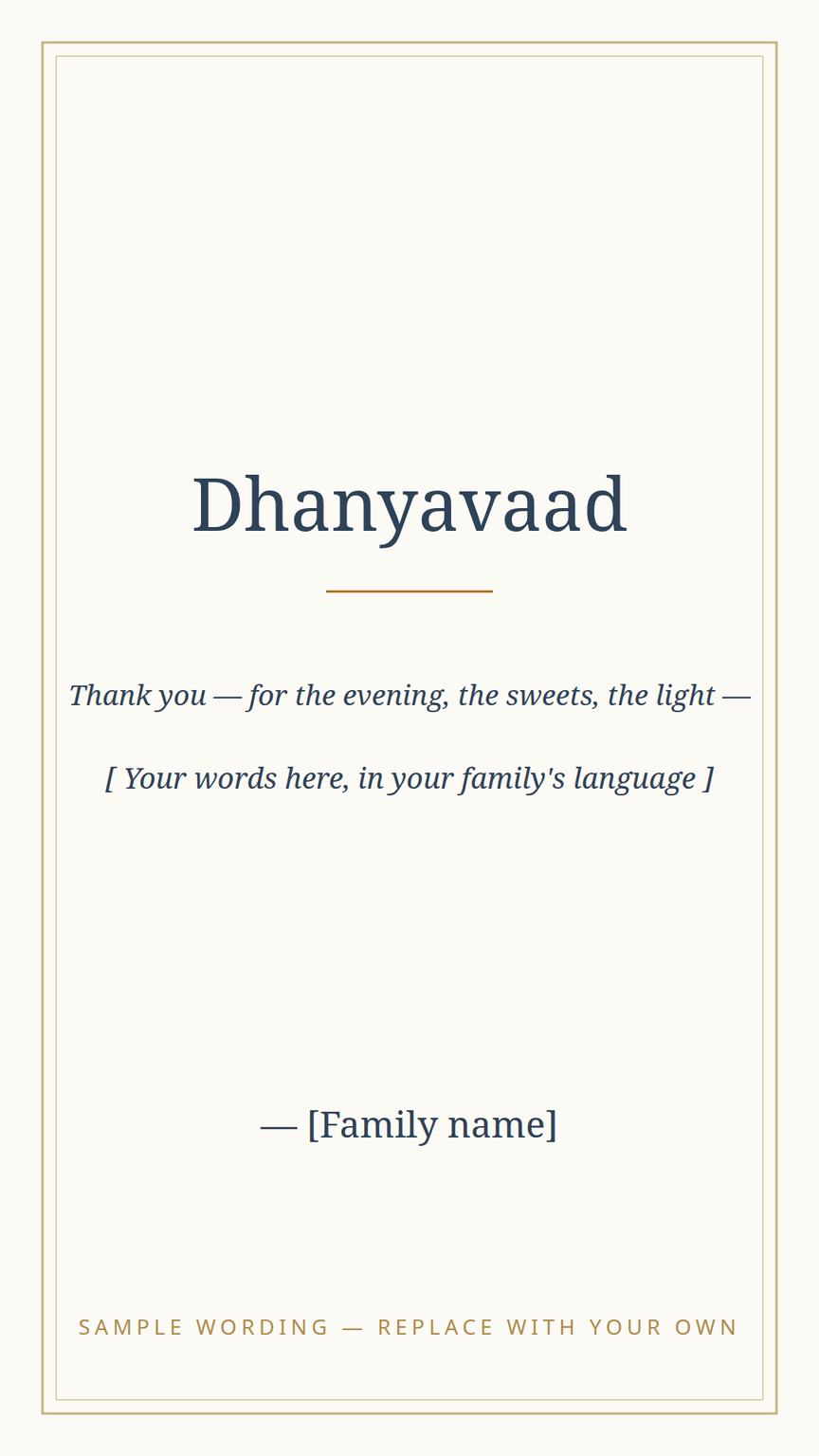 Diwali thank-you card template in the matching design