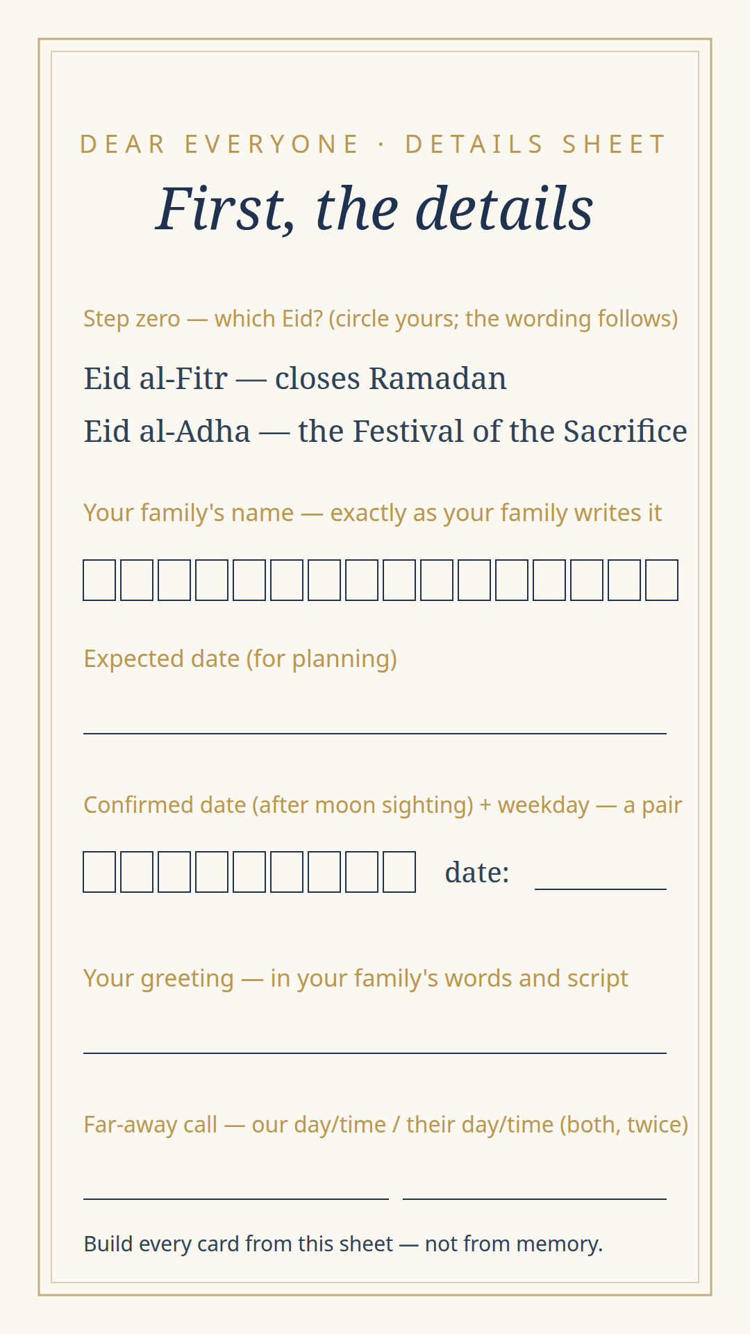 The suite's details sheet — letter-boxed name and date fields with a weekday check