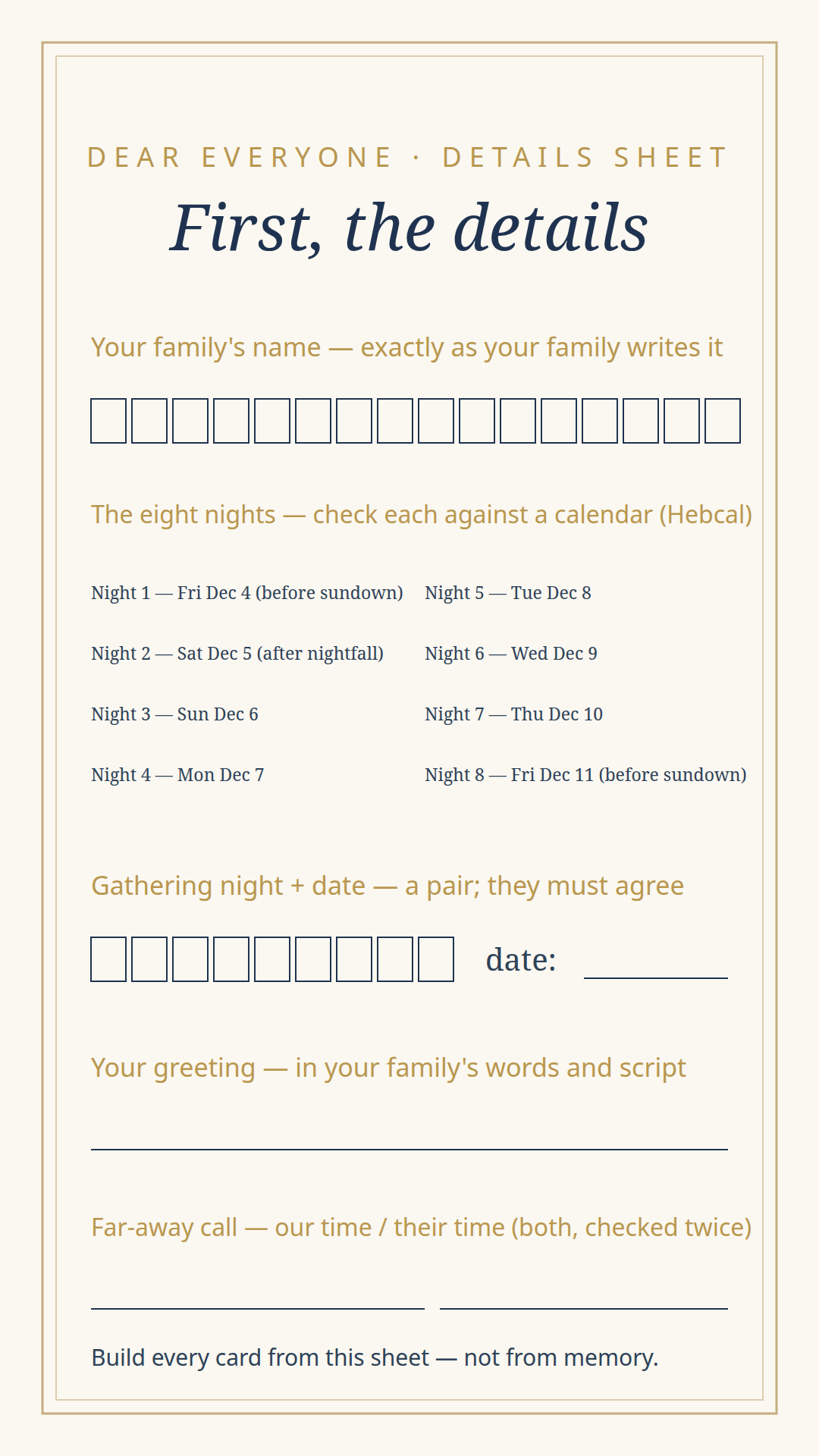 The suite's details sheet — letter-boxed name and date fields with a weekday check