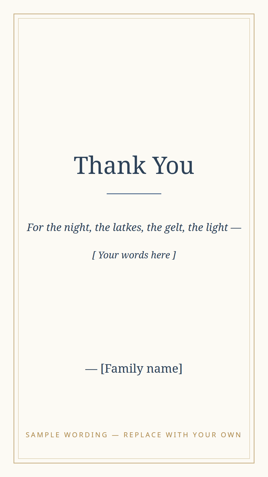 Hanukkah thank-you card template in the matching design