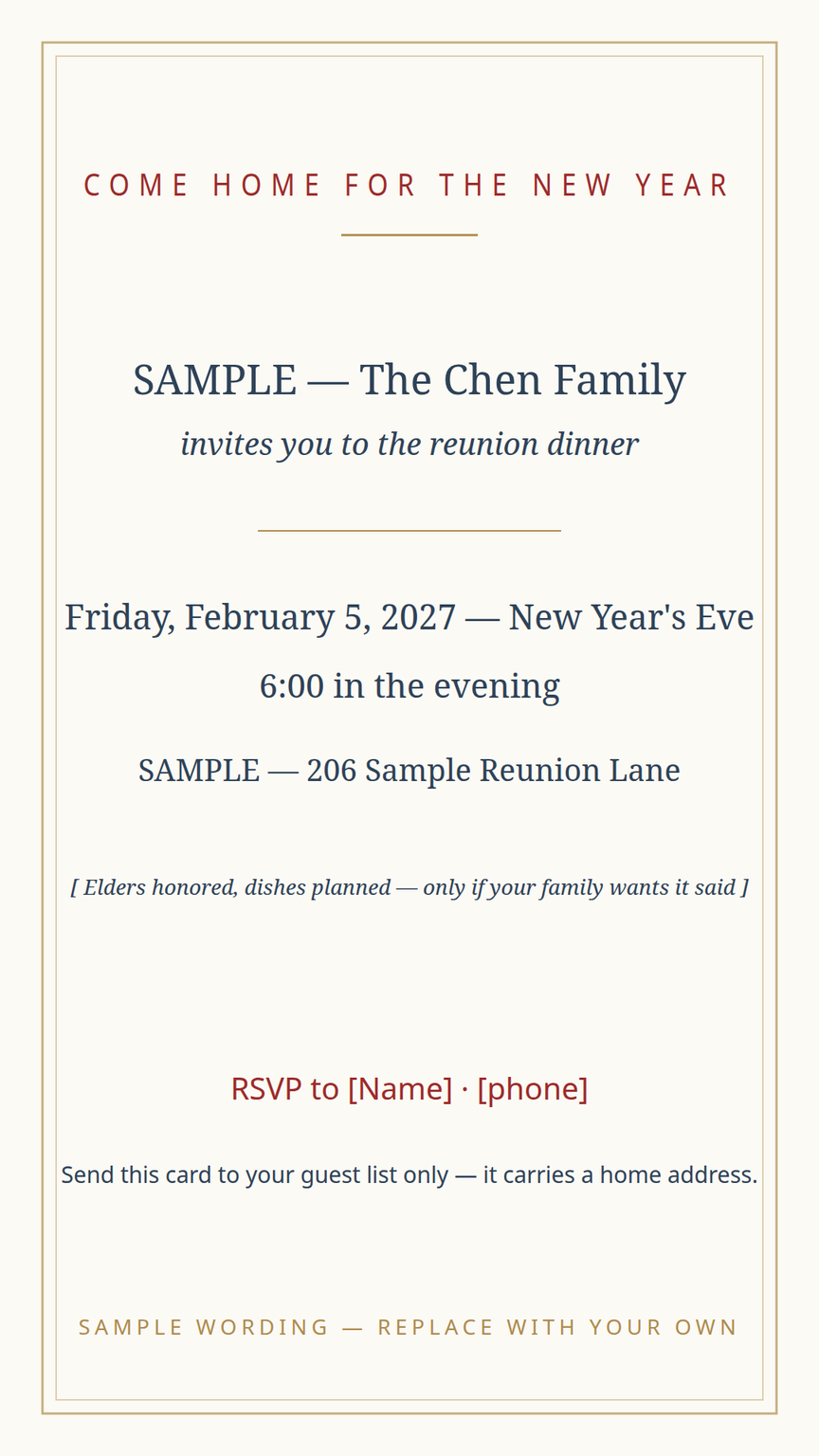 Lunar New Year reunion dinner invitation card template — date, time, place, and RSVP lines