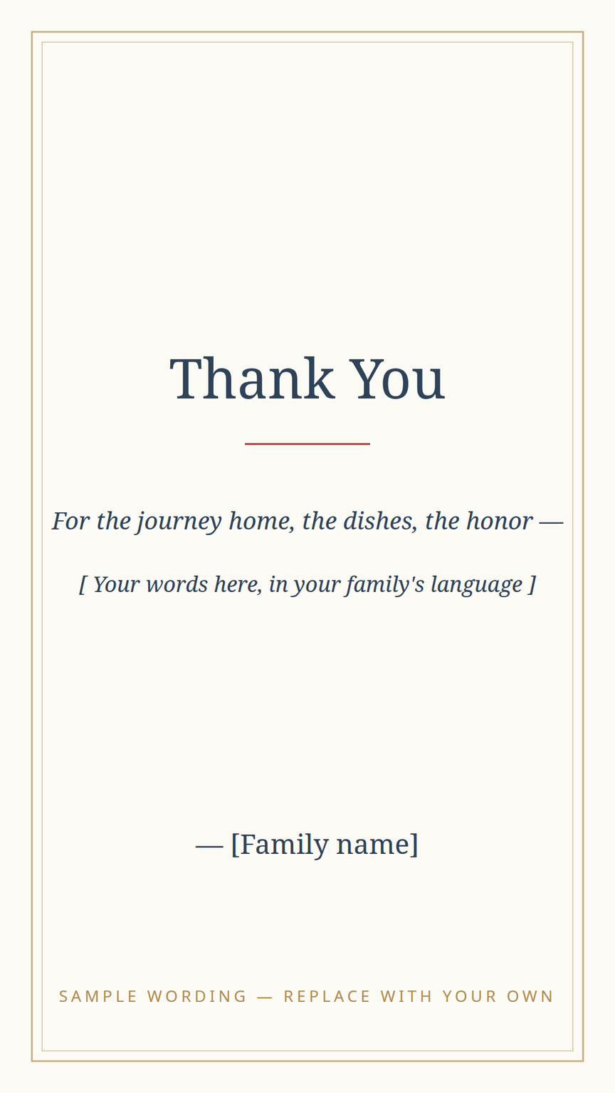 Lunar New Year thank-you card template in the matching design